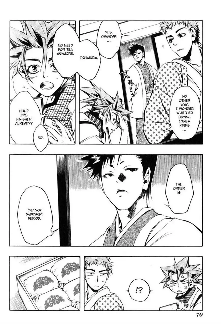 Peace Maker Kurogane Chapter 7 36
